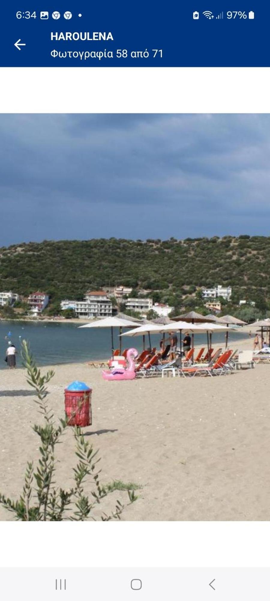 Apartment Maria Kavala